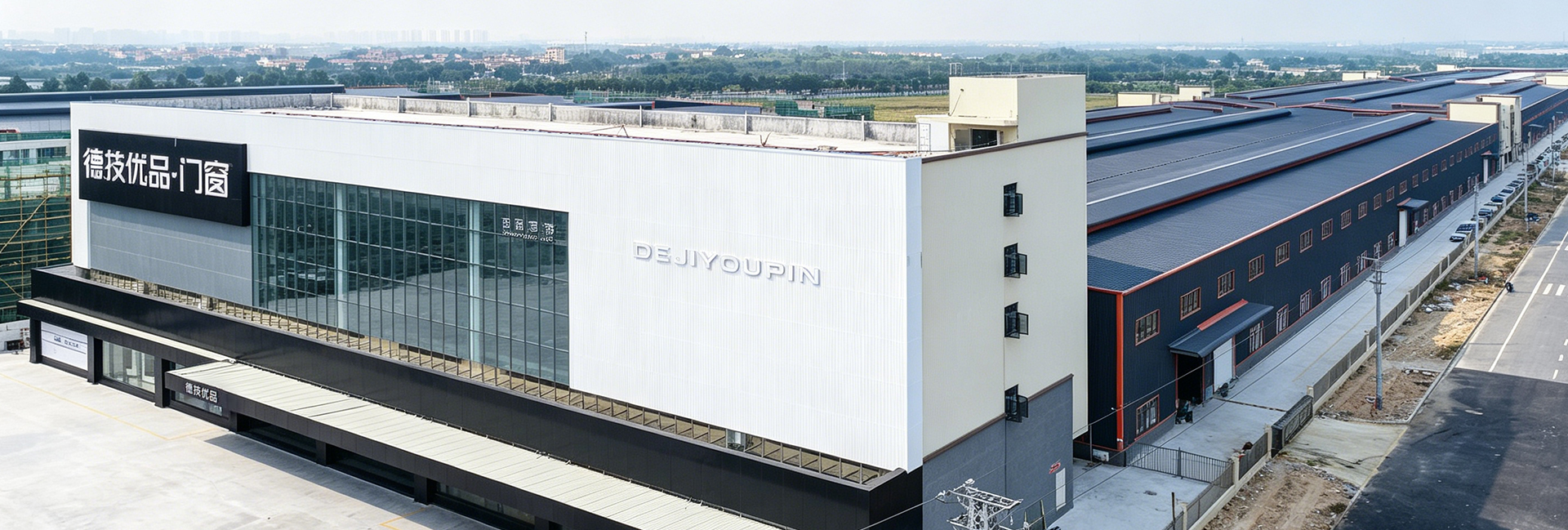 DERKI entry door factory production base in Foshan, China